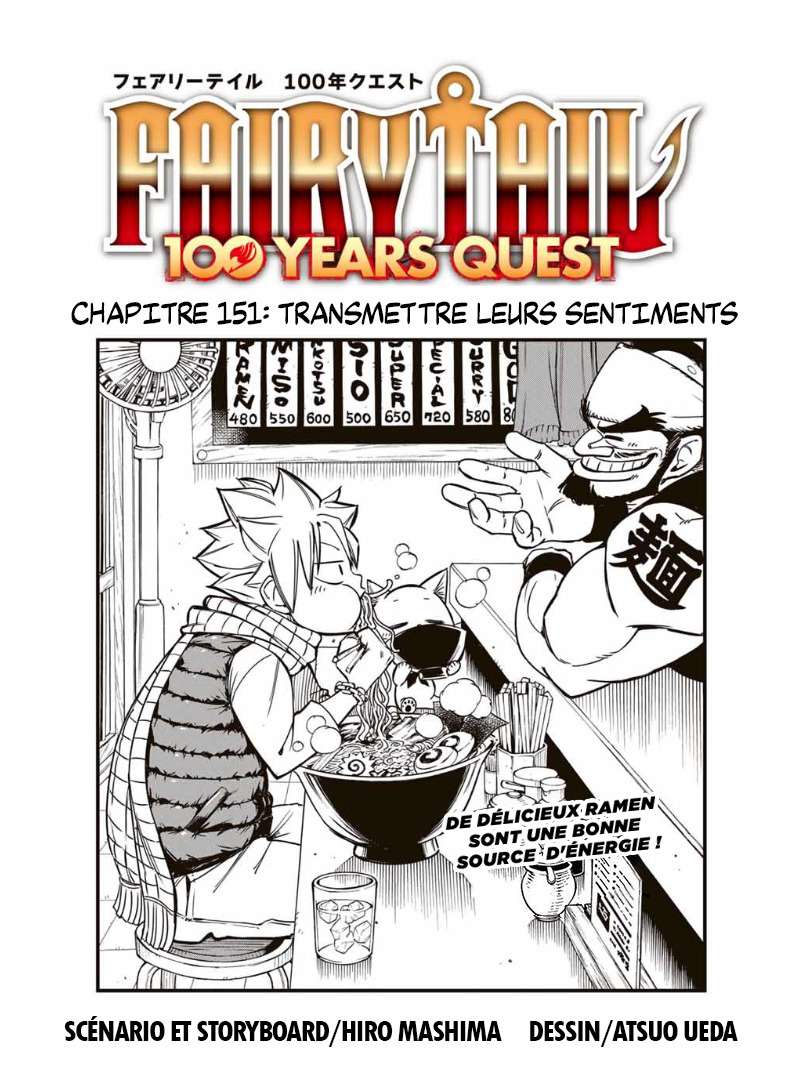 Fairy Tail 100 Years Quest: Chapter 151 - Page 1